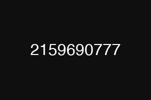2159690777